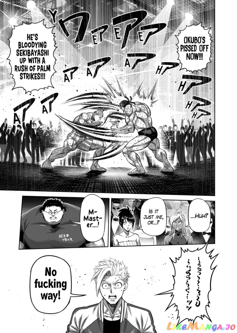 Kengan Omega Chapter 196 image 15